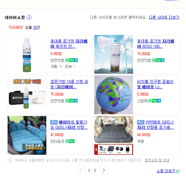 [승인대기] 관리자의 승인을 기다리고 있습니다.
