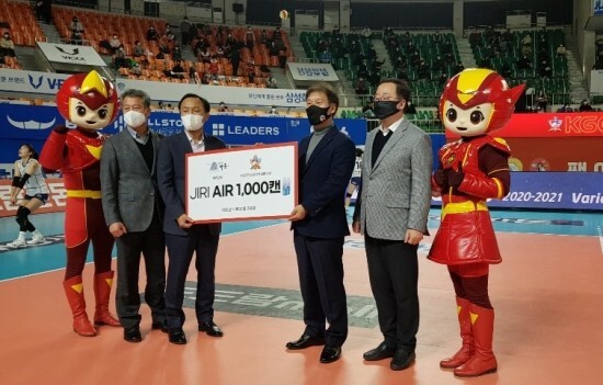     KGC인삼공사 프로배구선수 하동 공기캔 마신다