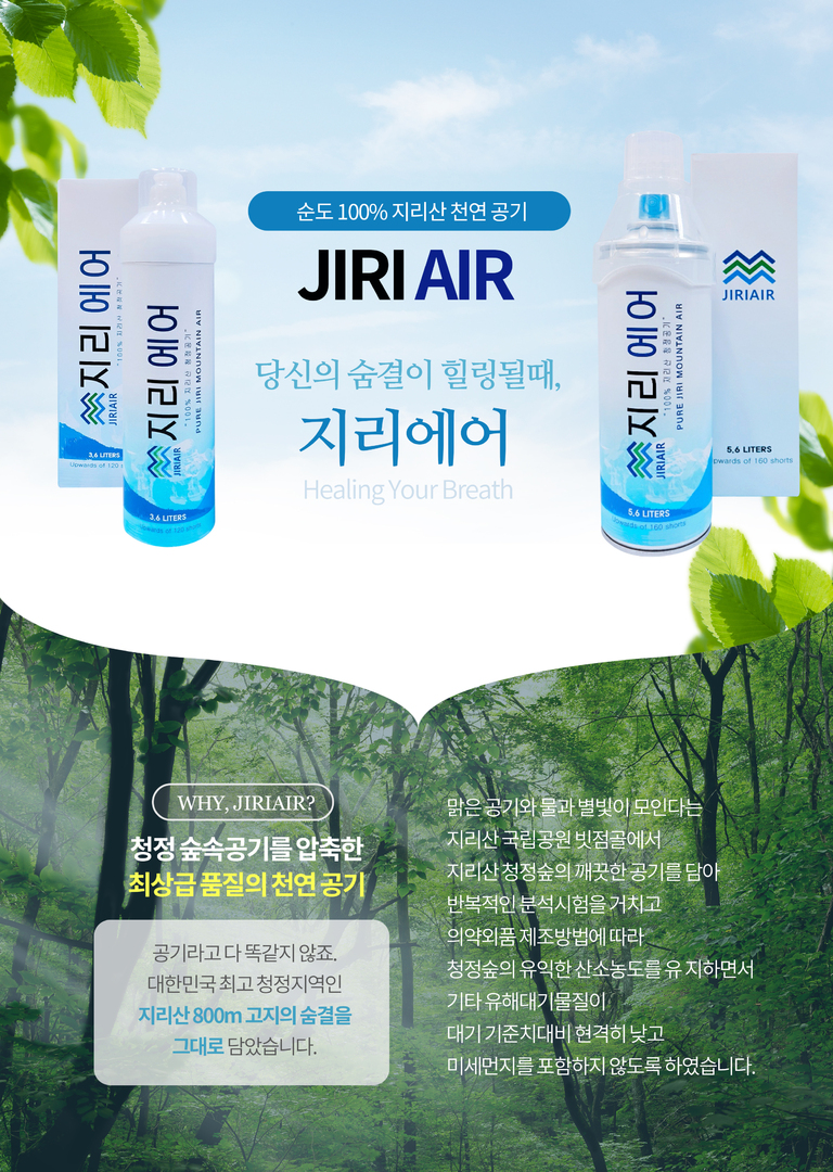 [승인대기] 관리자의 승인을 기다리고 있습니다.