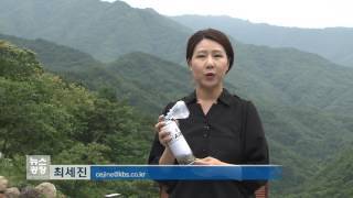 청정 지리산 공기 마셔요…‘공기 캔’ 출시