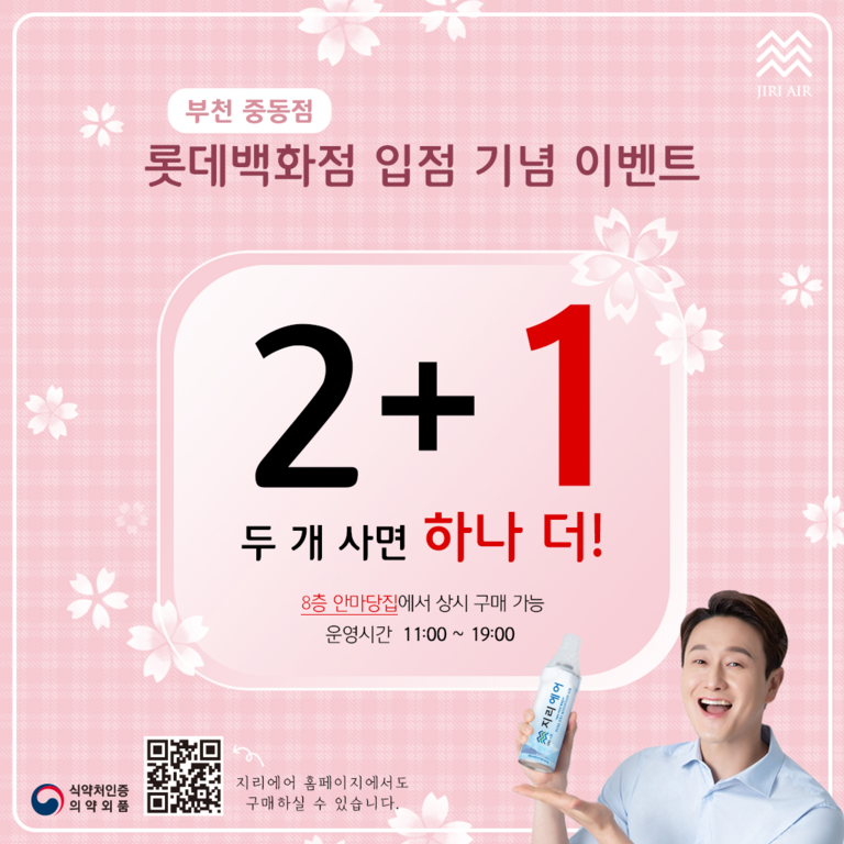 [승인대기] 관리자의 승인을 기다리고 있습니다.